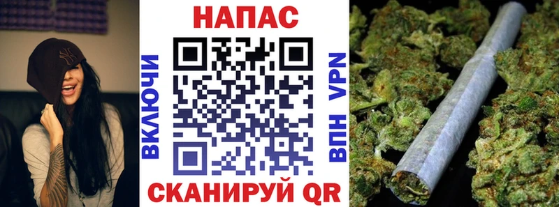Магазины продажи наркотиков Армянск Кокаин Alpha PVP Канабис Галлюциногенные грибы Гашиш