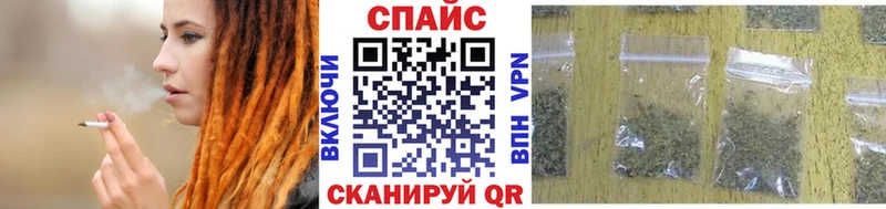 Бутират оксибутират  Армянск 