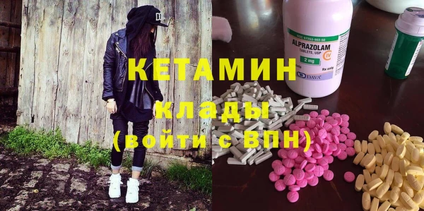 кокс Армянск