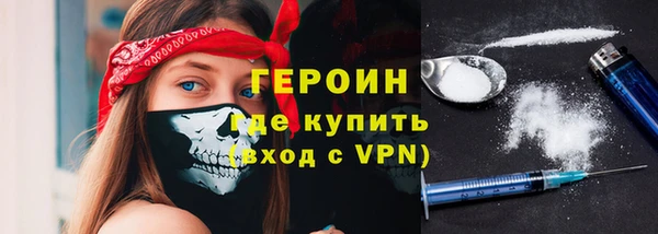 не бодяженный Аркадак