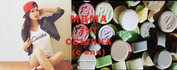 не бодяженный Аркадак