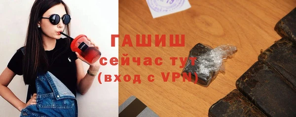 не бодяженный Аркадак