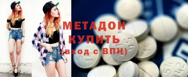 не бодяженный Аркадак