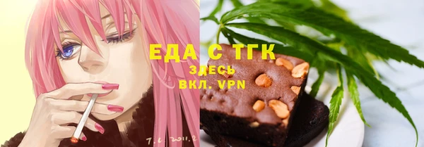 не бодяженный Аркадак