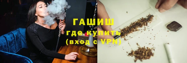 не бодяженный Аркадак