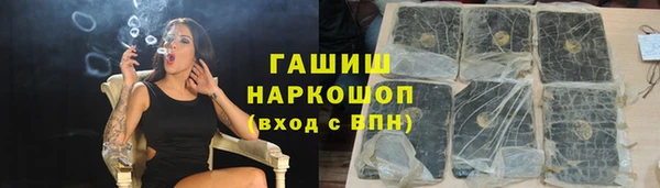 не бодяженный Аркадак