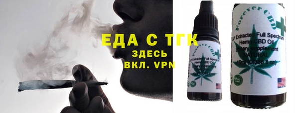 кокс Армянск