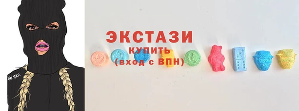 не бодяженный Аркадак