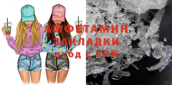 кокс Армянск