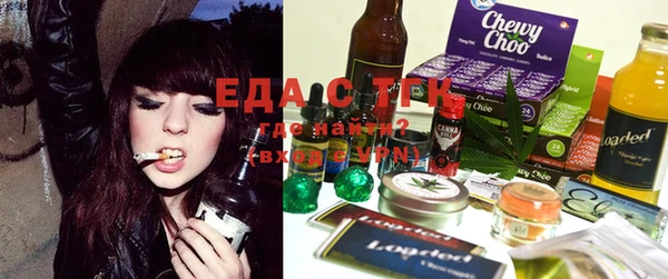 COCAINE Арсеньев