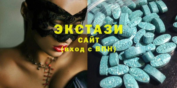 не бодяженный Аркадак