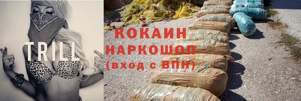 не бодяженный Аркадак