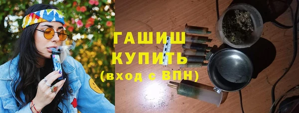 кокс Армянск