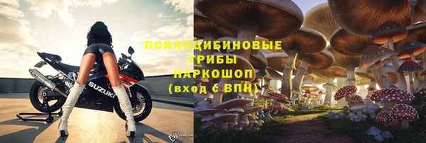 метадон Снежинск