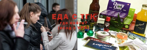не бодяженный Аркадак