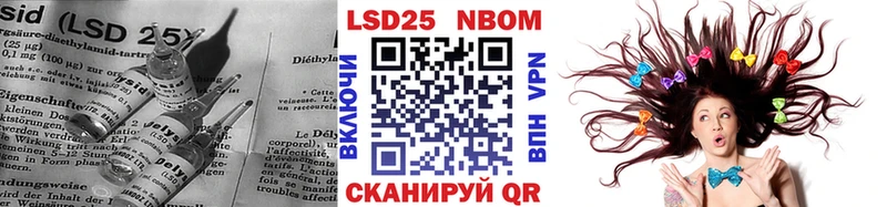 мориарти Telegram  Армянск  Лсд 25 экстази кислота  купить  сайты 
